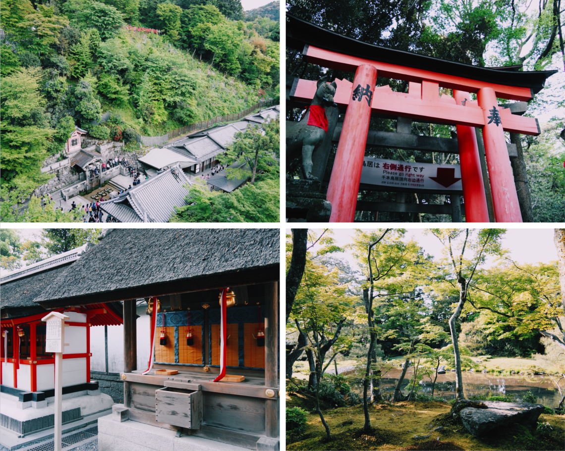 Screen Shot 2017-05-12 at 08.56.26