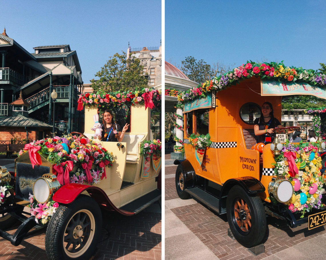 Screen Shot 2017-05-13 at 11.09.21